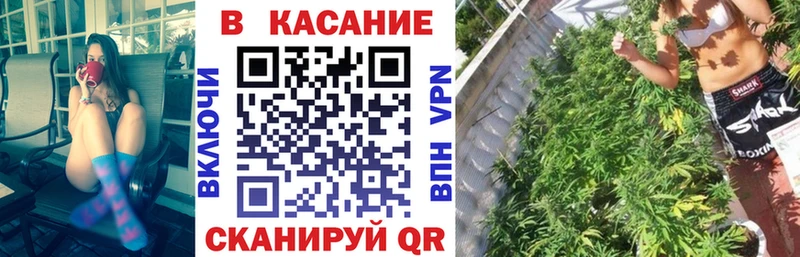 Сколько стоит Балабаново АМФ  Каннабис  Cocaine  Альфа ПВП 