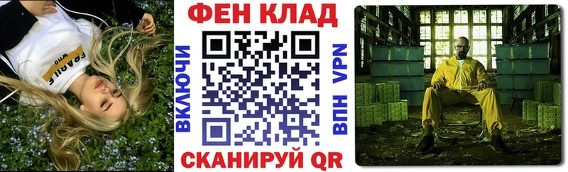 Амфетамин 98%  мега ссылка  Балабаново  как найти наркотики 