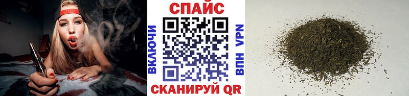 БУТИРАТ 99%  Балабаново 