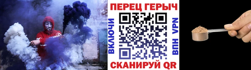 нарко площадка клад  Балабаново  Героин герыч 