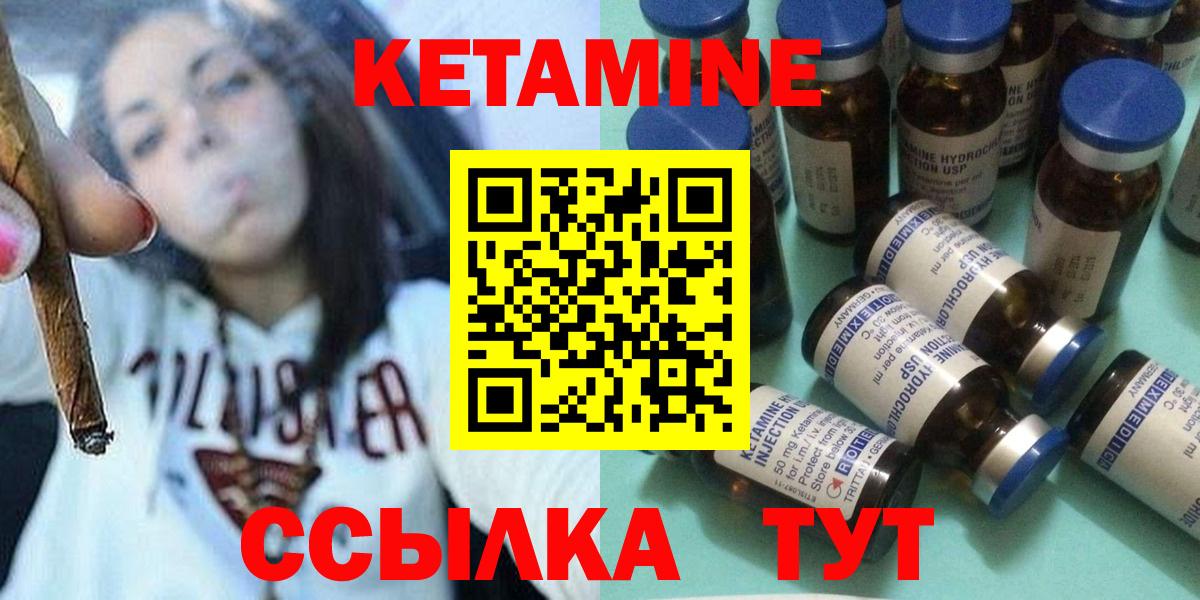 Вейп ТГК Балабаново