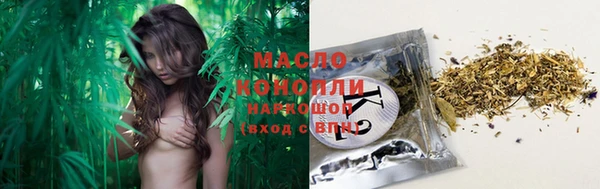 экстази Аркадак