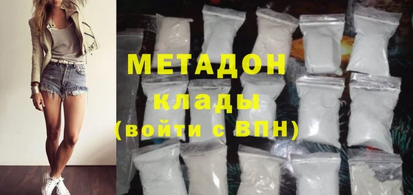 экстази Аркадак