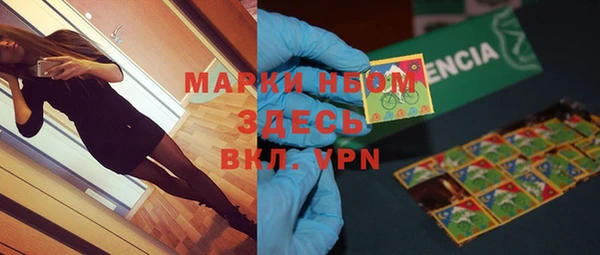 экстази Аркадак