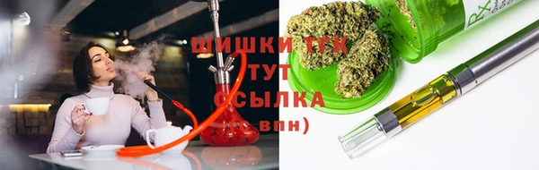 скорость Армянск