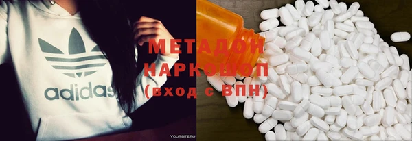 экстази Аркадак