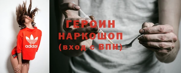 скорость Армянск