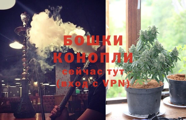 соль курить ск Арсеньев