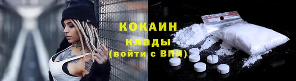 соль курить ск Арсеньев