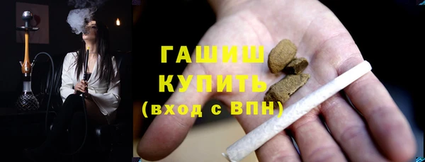 экстази Аркадак