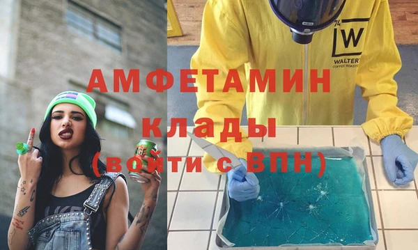 экстази Аркадак