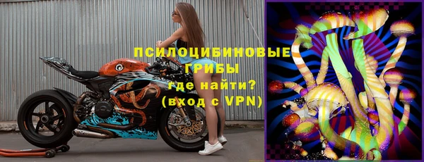 скорость Армянск