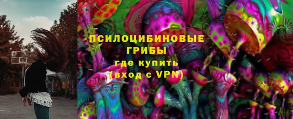 скорость Армянск