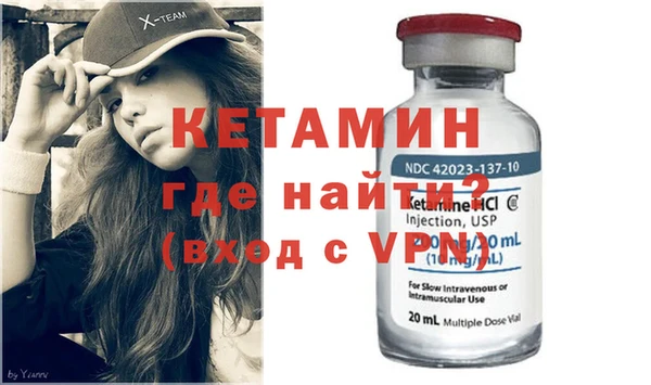 экстази Аркадак