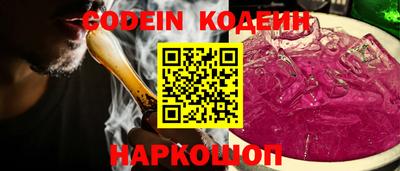 spice Апрелевка
