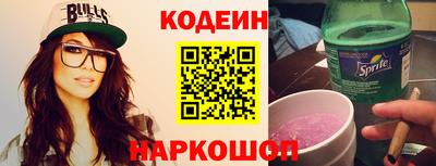 spice Апрелевка