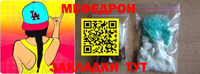 марки nbome Аргун
