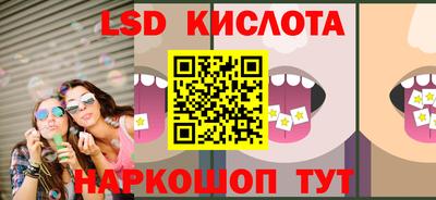 марки nbome Аргун