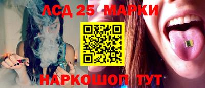 spice Апрелевка