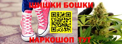 spice Апрелевка