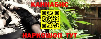 марки nbome Аргун