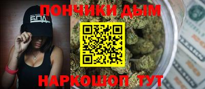 экстази Балахна