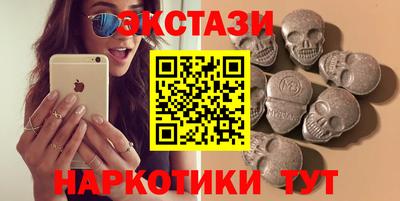 spice Апрелевка