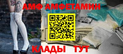 марки nbome Аргун