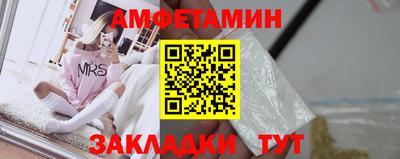 spice Апрелевка