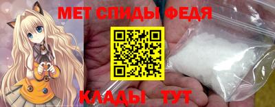 MESCALINE Апшеронск