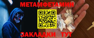 марки nbome Аргун