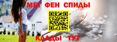 марки nbome Аргун