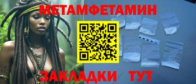 марки nbome Аргун