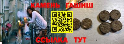 spice Апрелевка