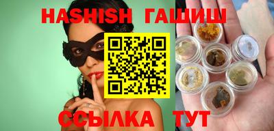 spice Апрелевка