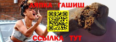 MESCALINE Апшеронск