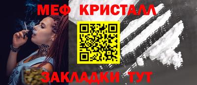 spice Апрелевка