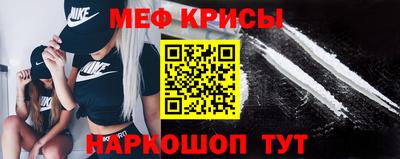 spice Апрелевка